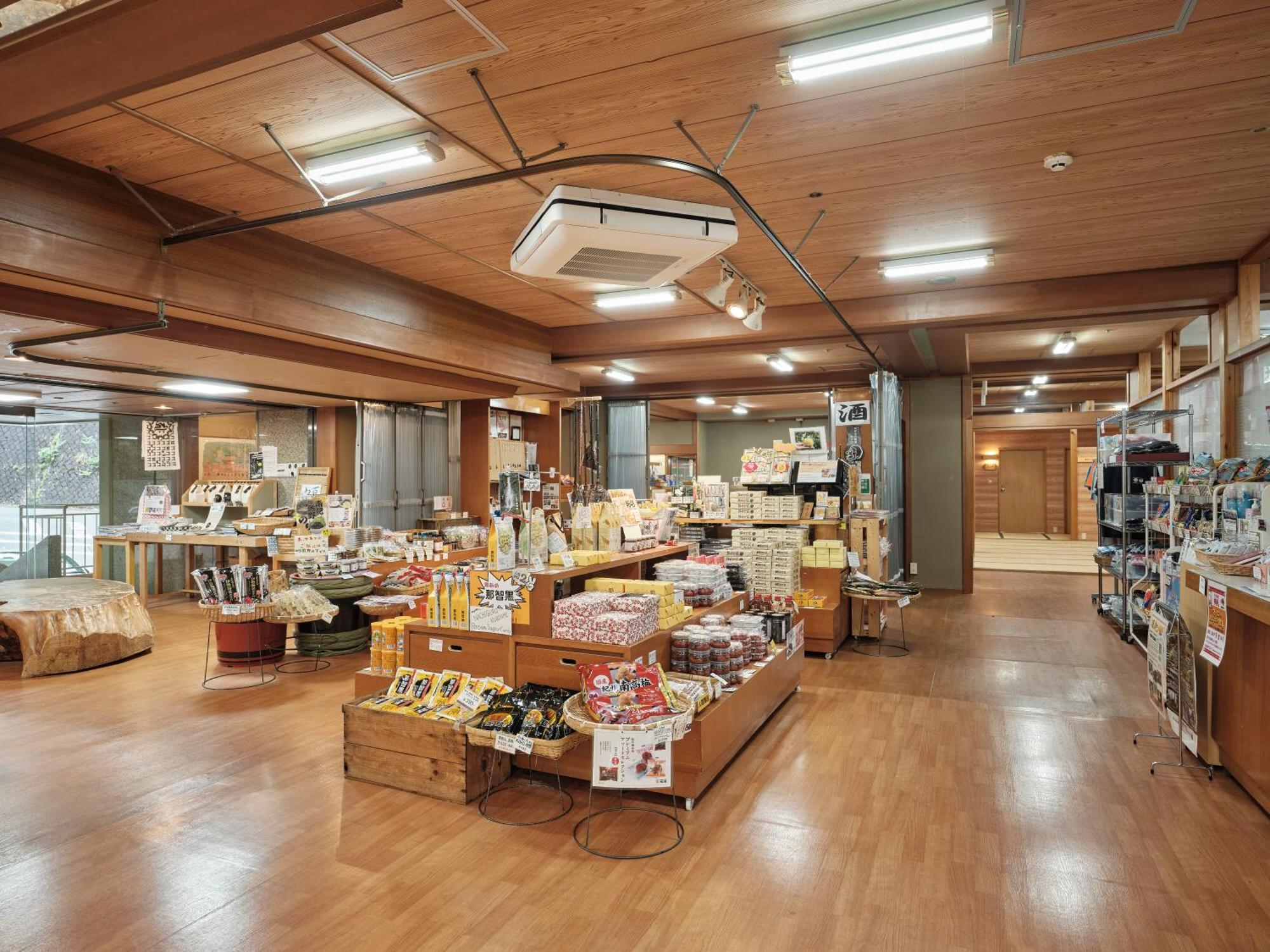 Sansuikan Kawayu Midoriya Hongu Exterior foto